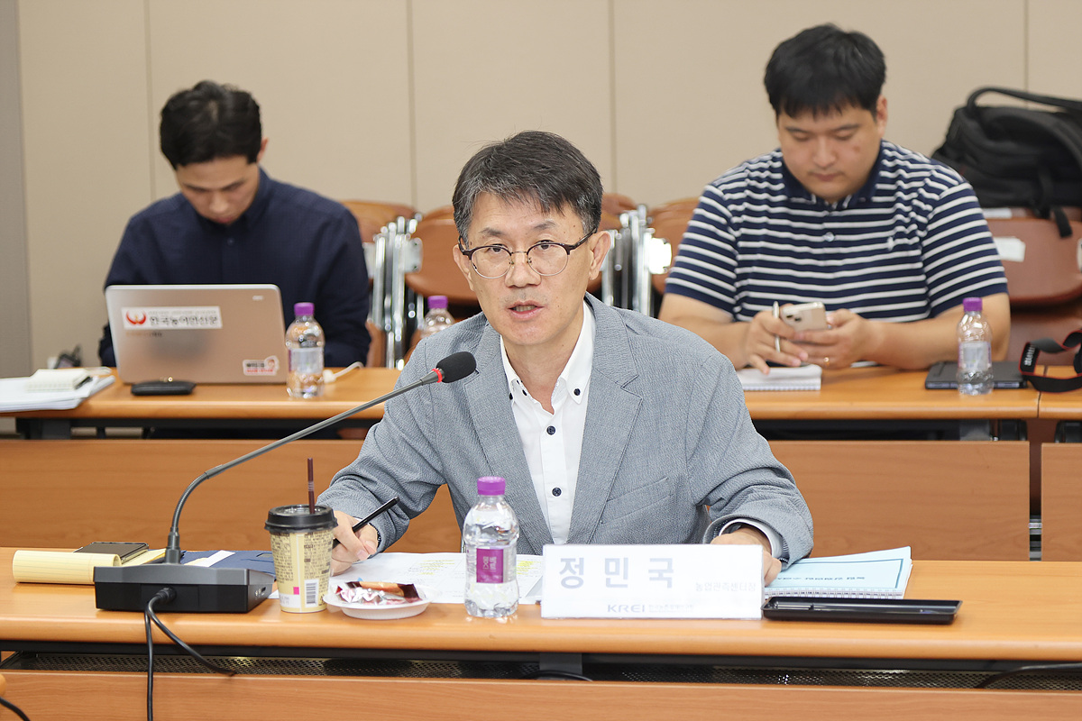 한국농촌경제연구원, 고랭지채소 주산지 현장토론회 개최 및 현장 방문 실시 이미지